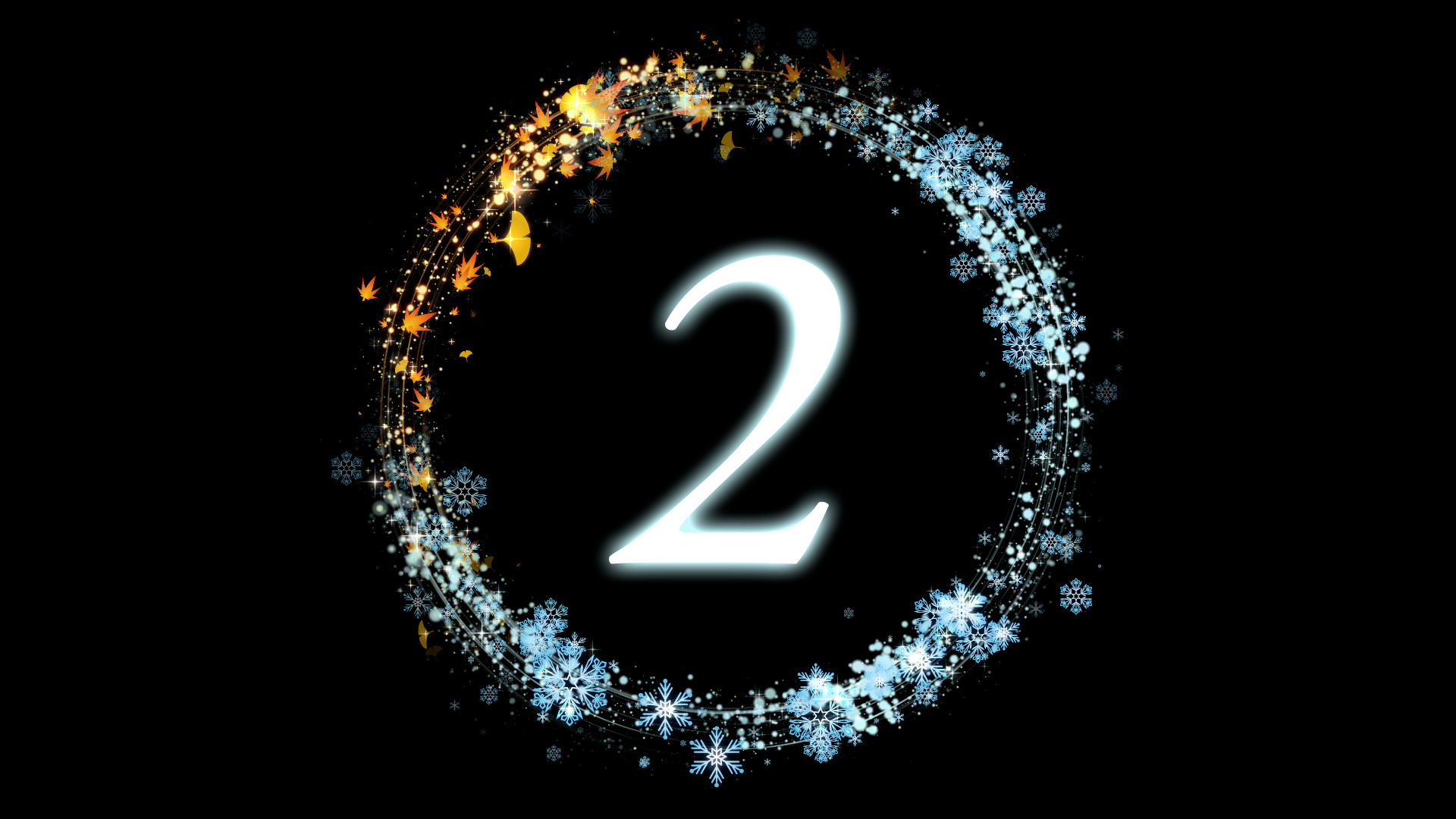 カウントダウン-冬の雪の結晶