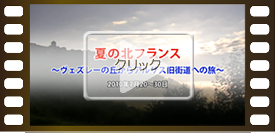 旅行の動画編集作品