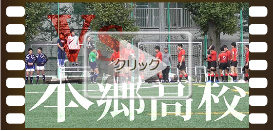 ラグビーの動画編集作品