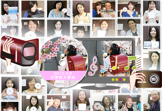 スクールイメージ