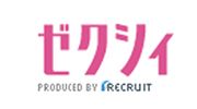 結婚式情報誌ゼクシィ